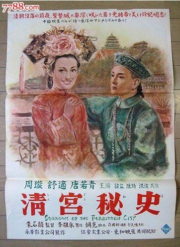 贝瑟尼路德学院在读证明办理